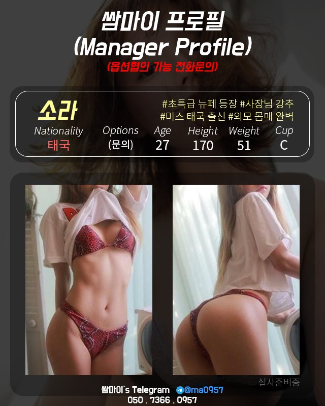 dd2843bbd679315fee55a6f6d8cc77af_1701839684_7567.jpg