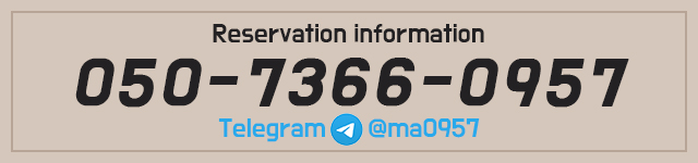 dd2843bbd679315fee55a6f6d8cc77af_1701839699_6062.jpg