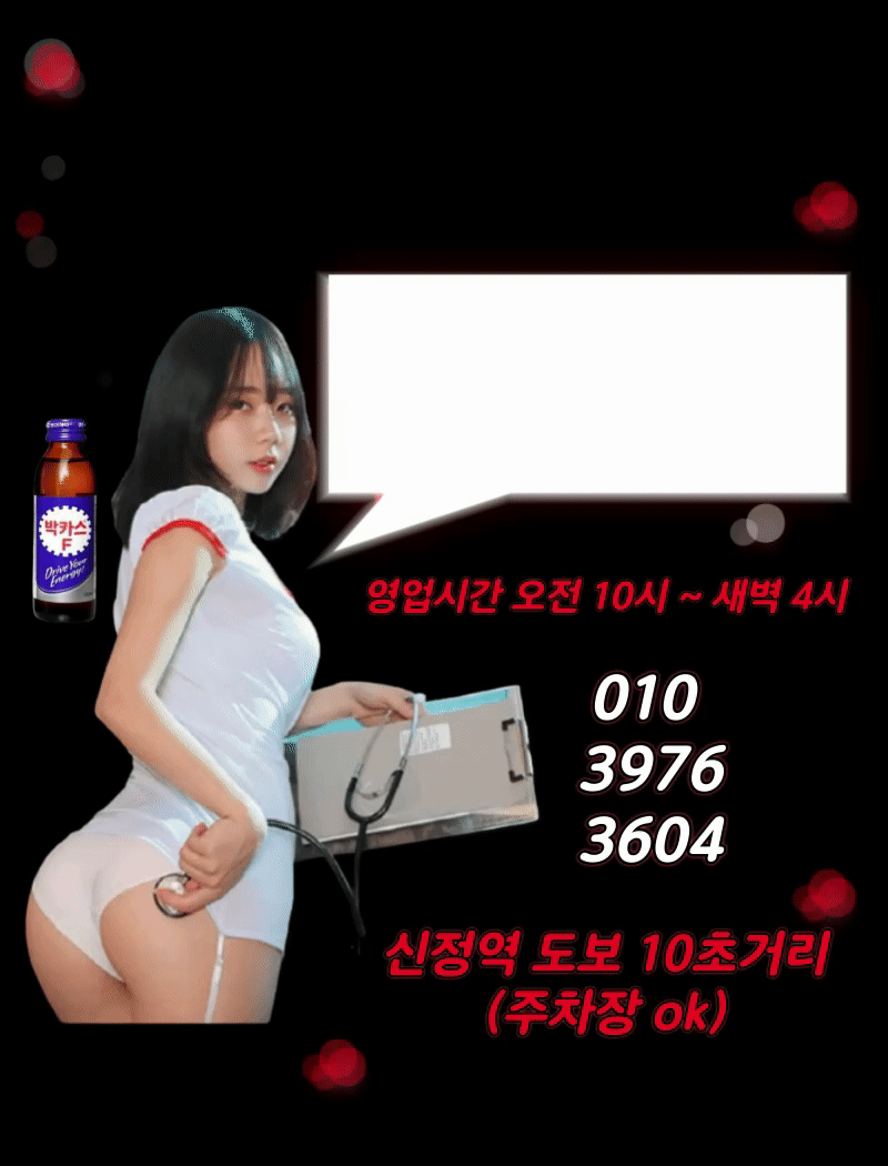 dd4f5fd5fba1dbaa6ba98dcea339fe58_1703214906_0673.gif