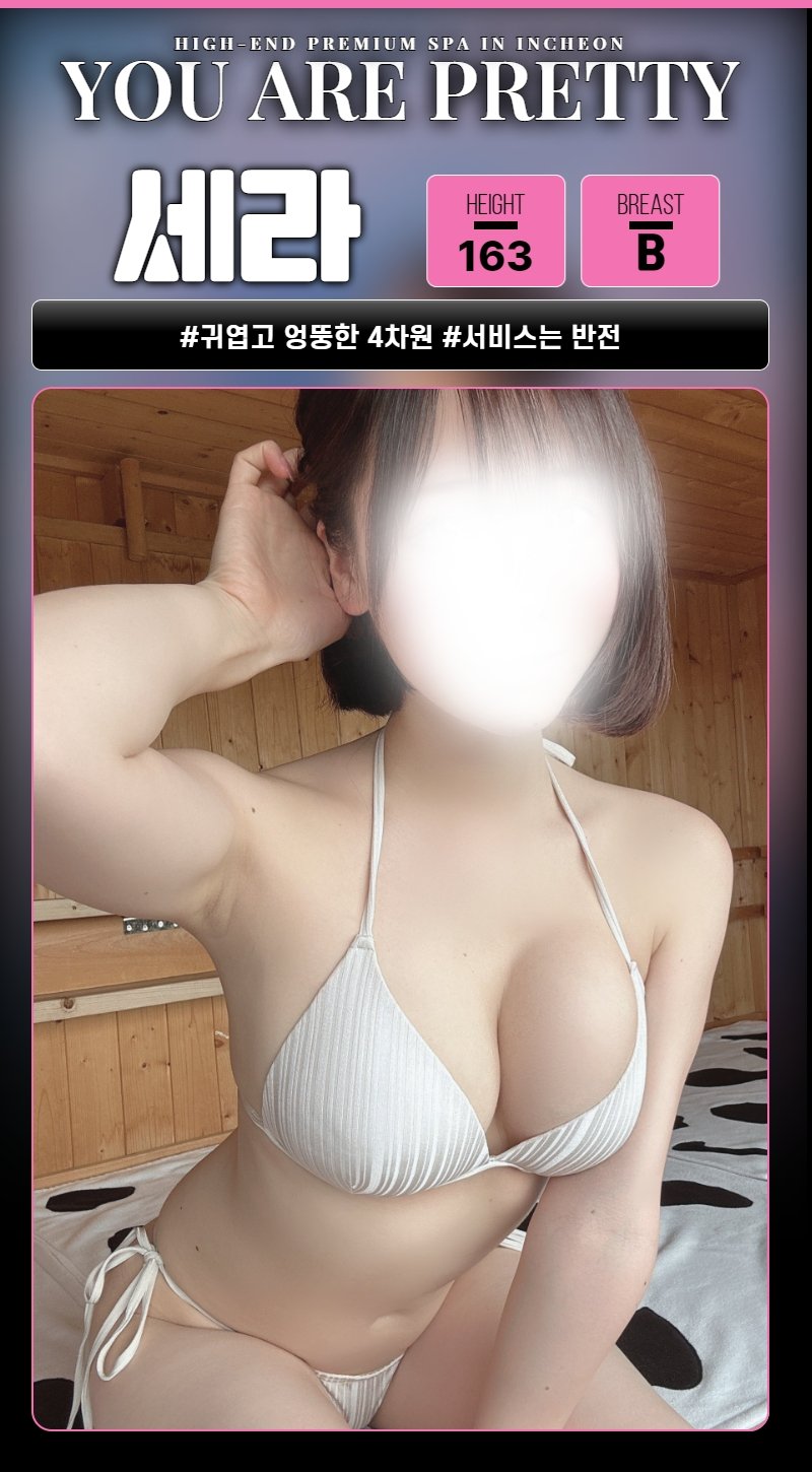 ddc60e9e9055ce104f0bf9e692cb4b7e_1702610621_5389.gif