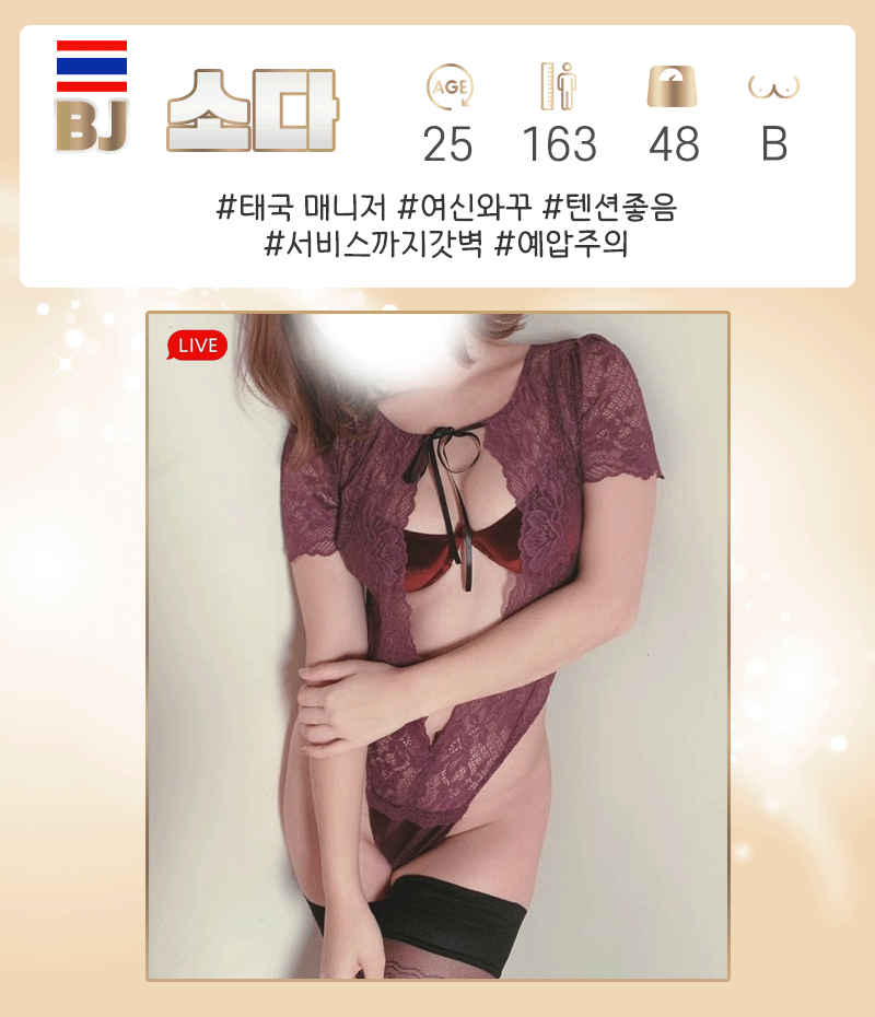 dee6aa3f45e4a2ca17ae874dfea5ca88_1703221539_6038.gif