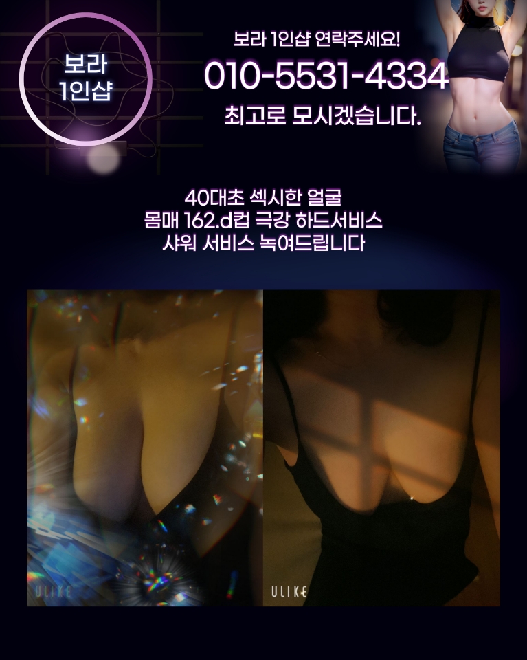 dee6aa3f45e4a2ca17ae874dfea5ca88_1703301822_2013.jpeg