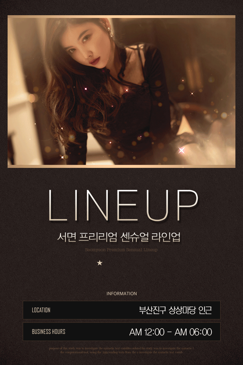 e32fe507de72c1897a8259576d2d6bb1_1701838853_8491.gif
