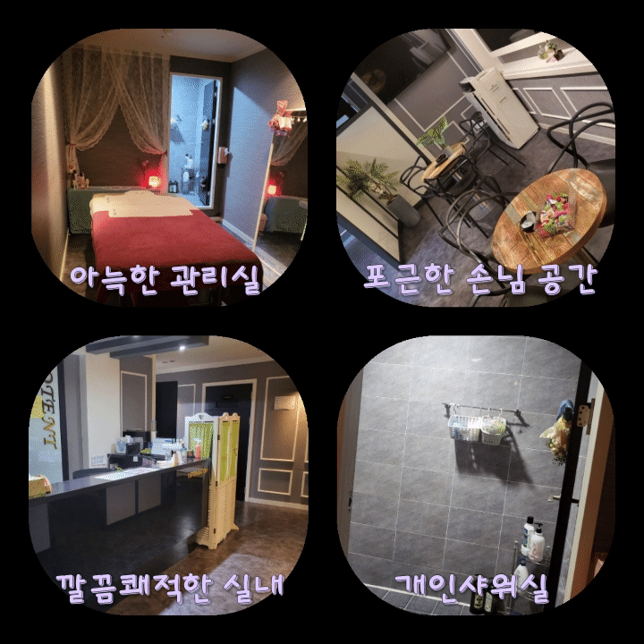 e32fe507de72c1897a8259576d2d6bb1_1701857887_6365.gif