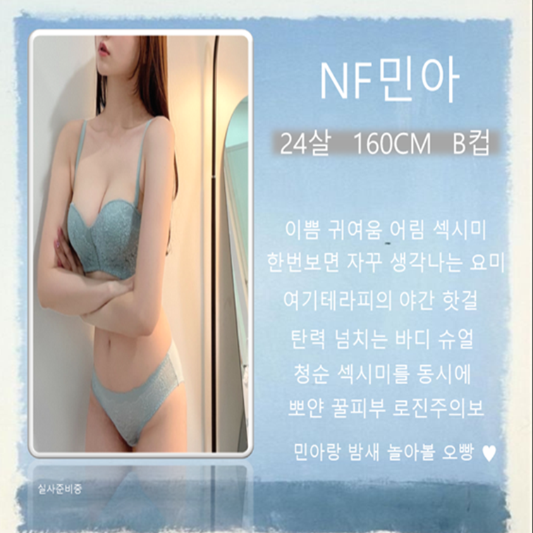 e32fe507de72c1897a8259576d2d6bb1_1701912963_516.png