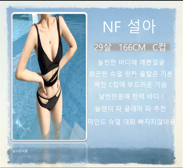 e32fe507de72c1897a8259576d2d6bb1_1701912963_7821.png