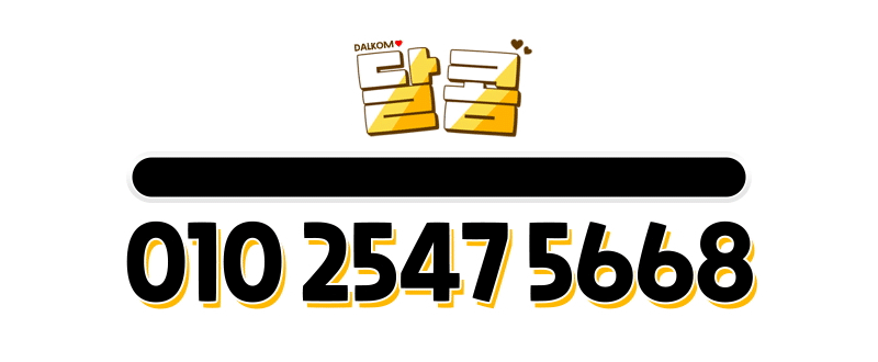 e3388f1b389ee6352e0b2e056bffd80b_1702616053_7252.gif