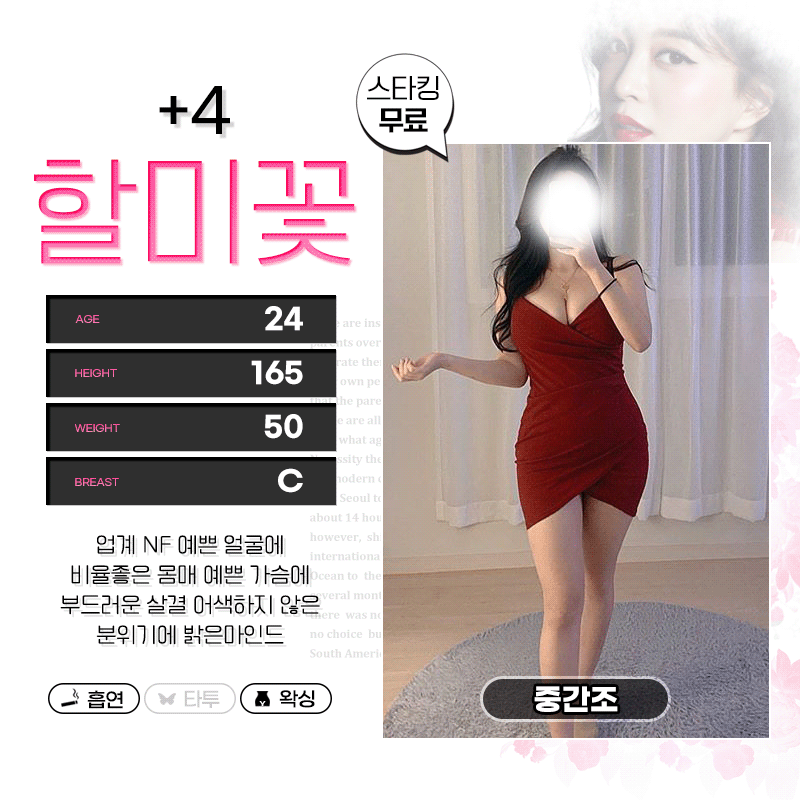 e4e7f47e84c54ca648f2ce5346a2cdb0_1702989980_1607.gif