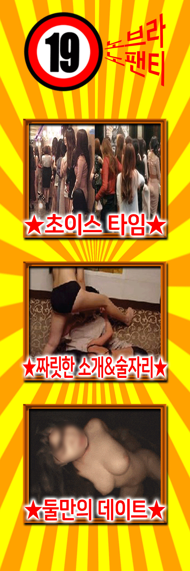 e5ee222ecc736faefd0fec503a8aaab3_1702104375_6544.gif