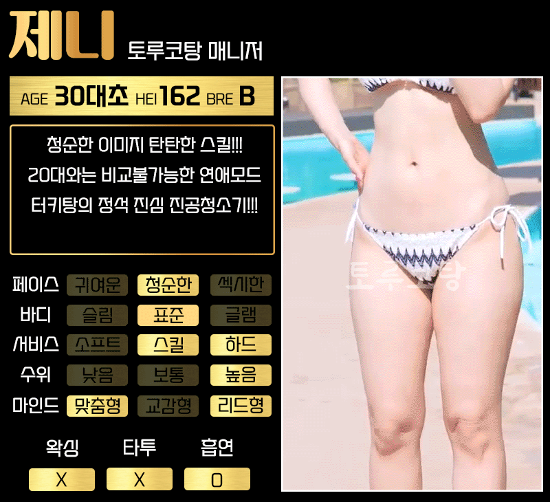 e6327de2835d909cc92e284d054a028e_1701833496_323.gif