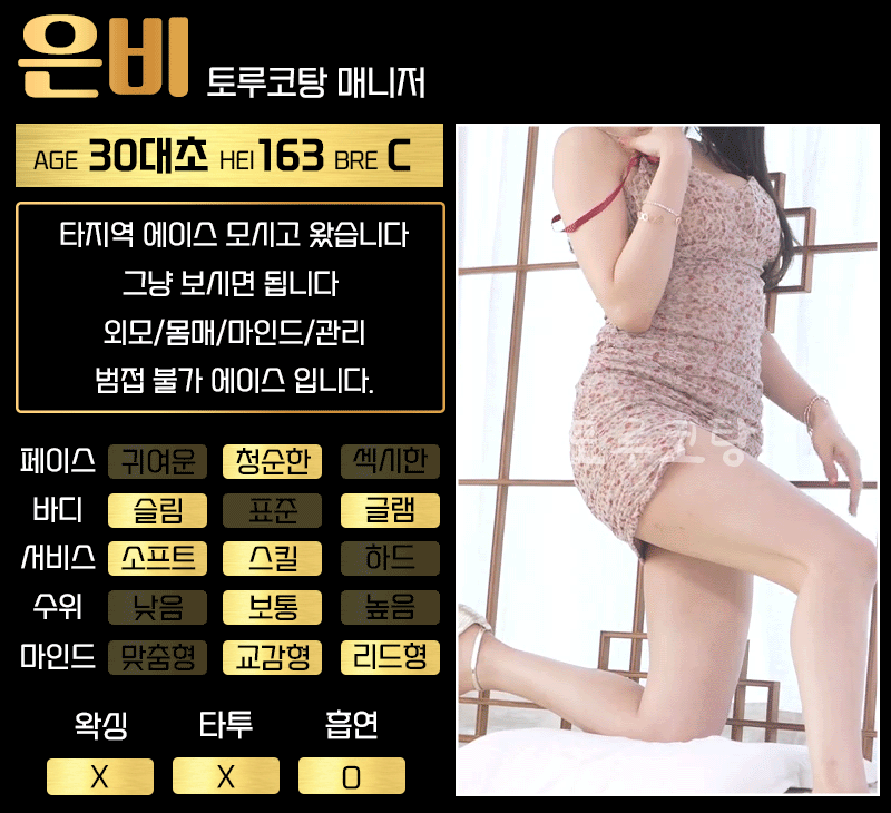 e6327de2835d909cc92e284d054a028e_1701833510_8091.gif
