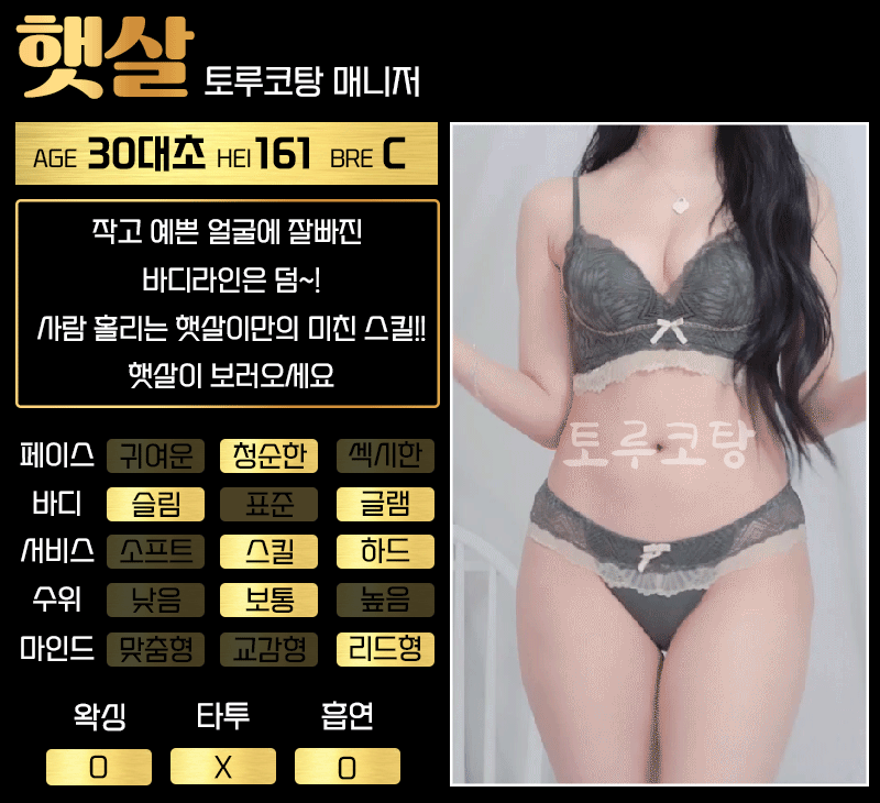 e6327de2835d909cc92e284d054a028e_1701833512_0253.gif