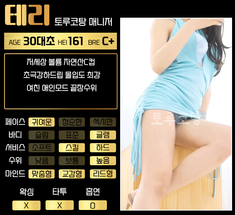 e6327de2835d909cc92e284d054a028e_1701833512_9048.gif