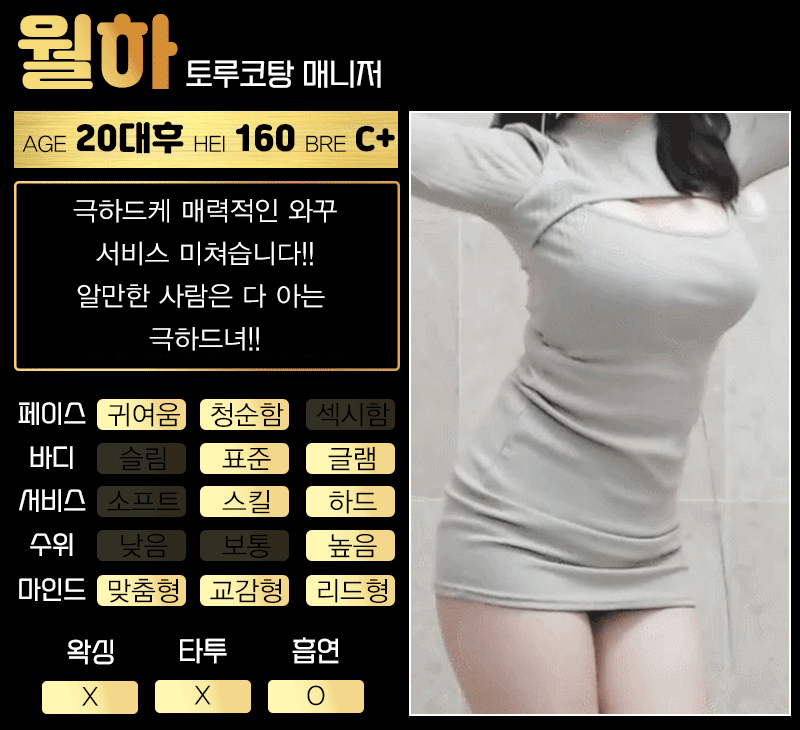 e6327de2835d909cc92e284d054a028e_1701833514_0893.gif