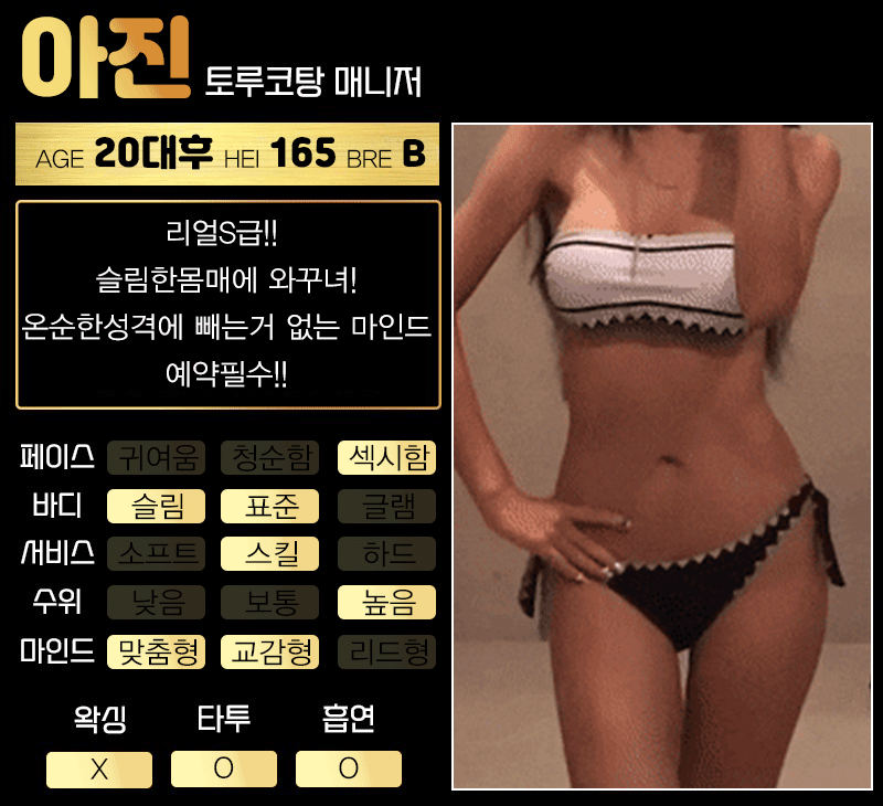 e6327de2835d909cc92e284d054a028e_1701833514_783.gif