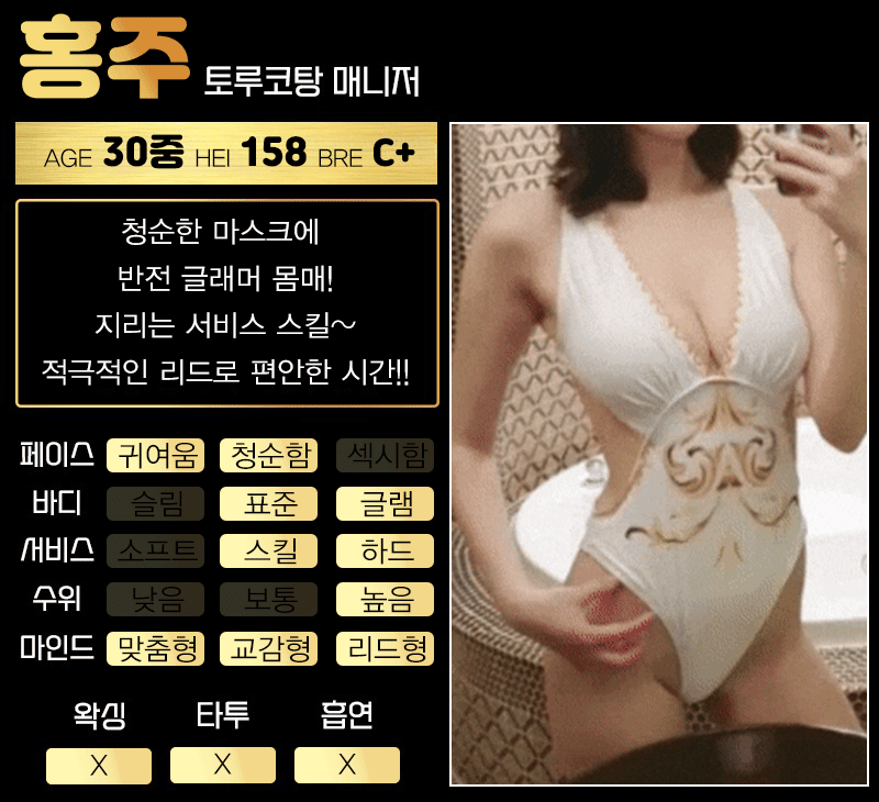 e6327de2835d909cc92e284d054a028e_1701833515_1409.gif