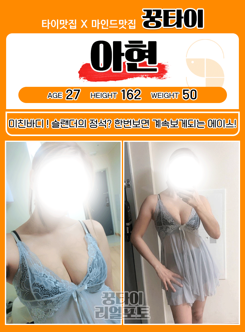 e640150932c167647132c99112bf69bf_1702367373_8048.gif