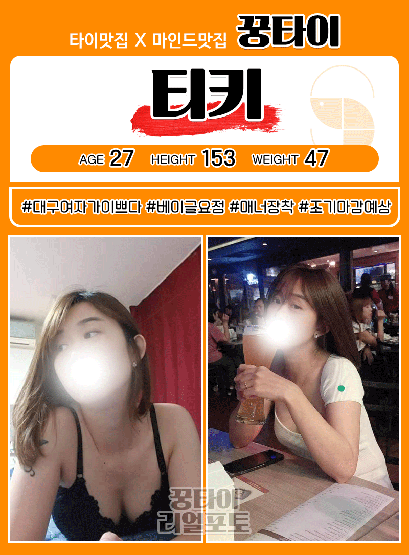 e640150932c167647132c99112bf69bf_1702367374_1189.gif