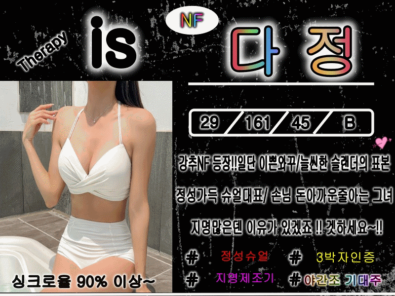 eb058accf3f4176b46938f30f10a2cbd_1701684114_9277.gif