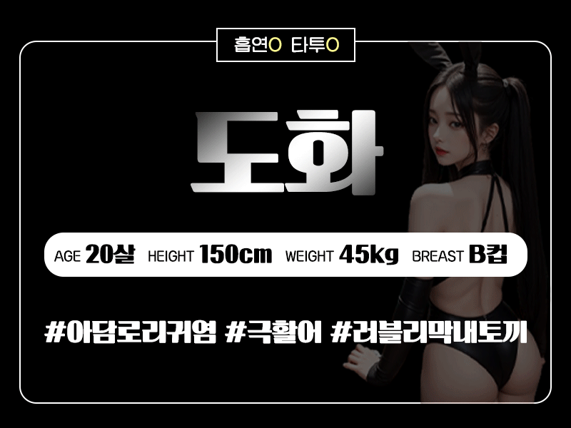 eb43c82cb5bd5aac7e0a687b3bcaff44_1702259896_4161.gif