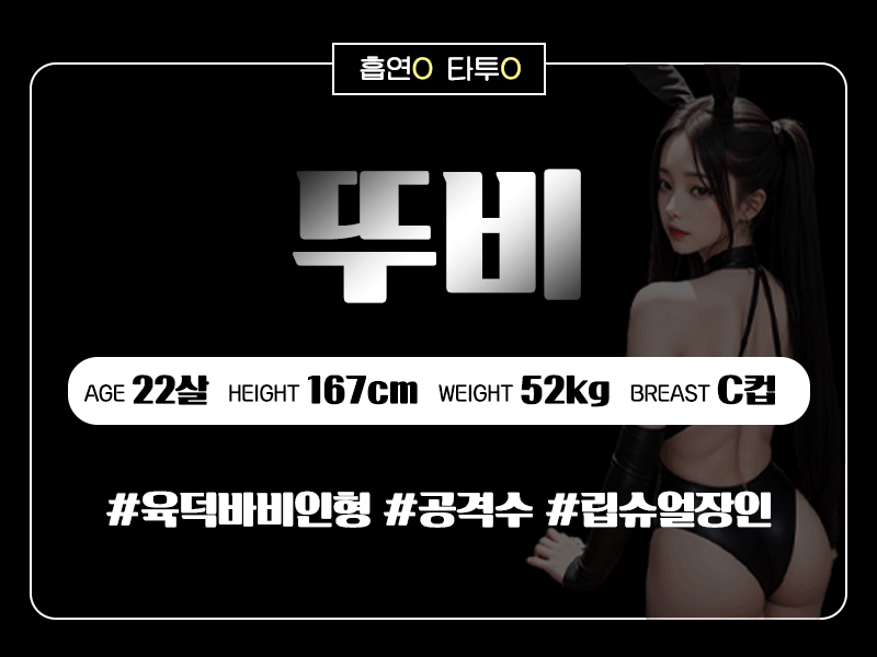 eb43c82cb5bd5aac7e0a687b3bcaff44_1702259896_5441.gif