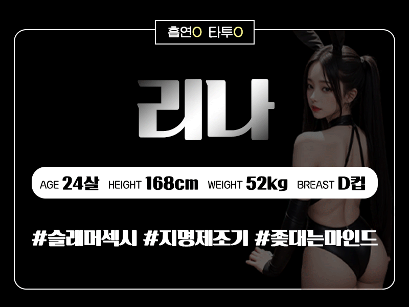 eb43c82cb5bd5aac7e0a687b3bcaff44_1702259896_6633.gif