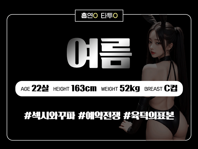 eb43c82cb5bd5aac7e0a687b3bcaff44_1702259896_7866.gif