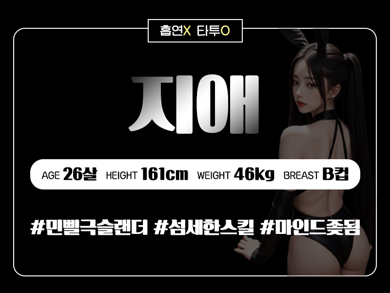 eb43c82cb5bd5aac7e0a687b3bcaff44_1702259896_9136.gif