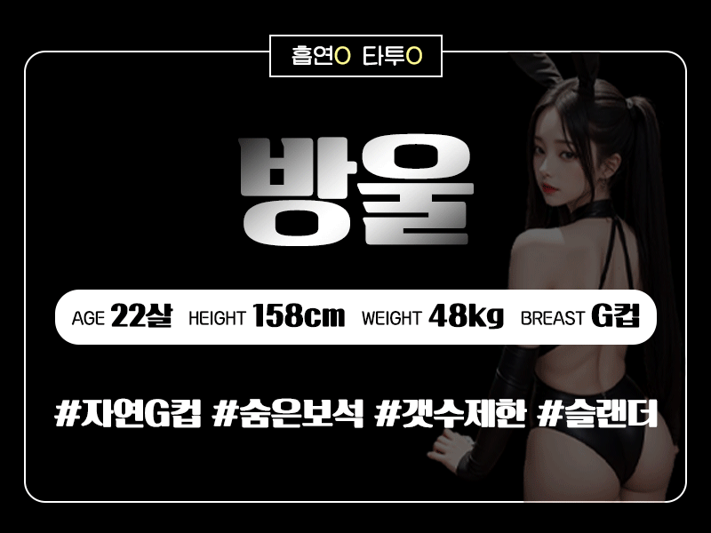 eb43c82cb5bd5aac7e0a687b3bcaff44_1702259897_05.gif
