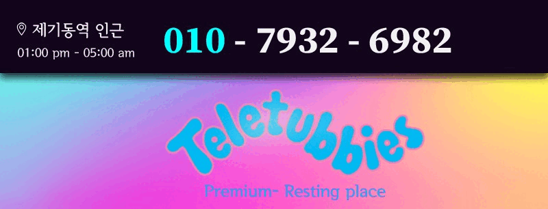 ec6d09d4da725c726424fbf387df4557_1703147548_4084.gif