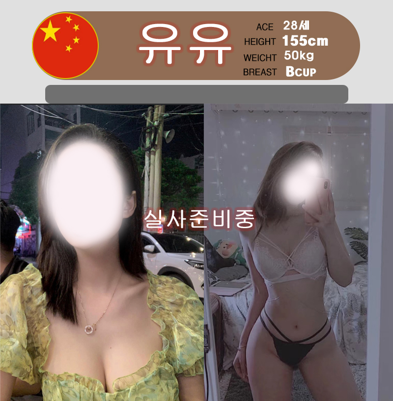 ecf46c34ab8c8f9e6ad06684e3c5e391_1702889690_6547.jpg