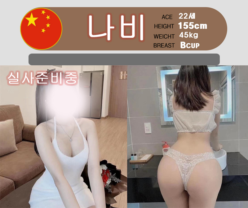 ecf46c34ab8c8f9e6ad06684e3c5e391_1702889690_7845.jpg