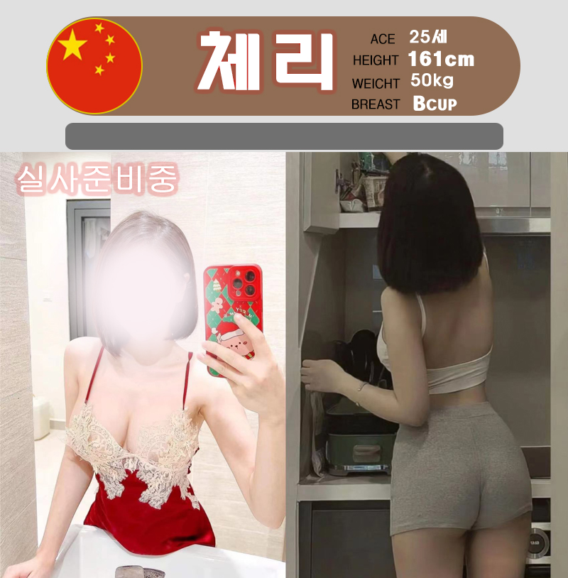 ecf46c34ab8c8f9e6ad06684e3c5e391_1702889691_0304.jpg