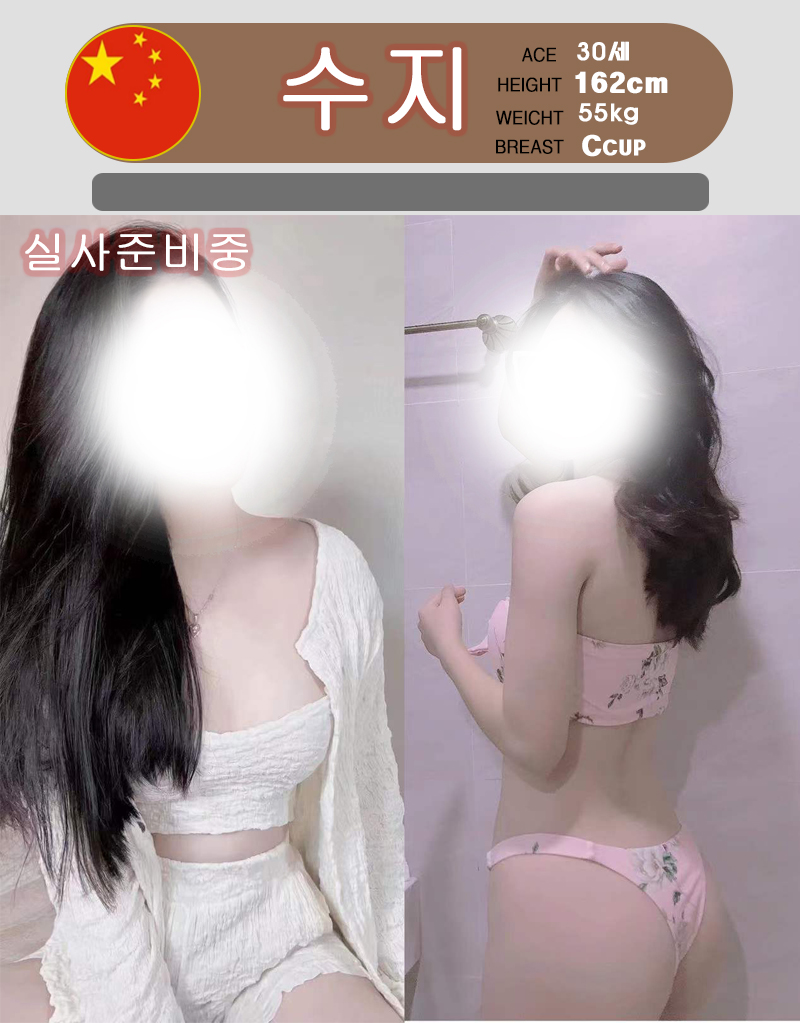 ecf46c34ab8c8f9e6ad06684e3c5e391_1702889691_1711.jpg