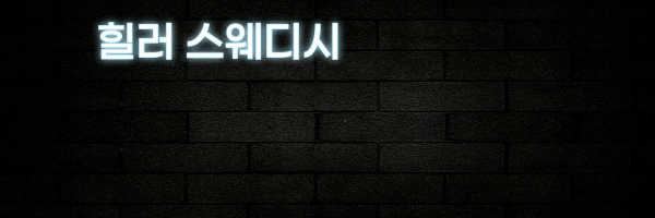 ee357c9021e359cb266d8f87d16be2c8_1702278422_2588.gif