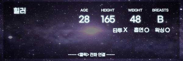 ee357c9021e359cb266d8f87d16be2c8_1702278426_5609.gif