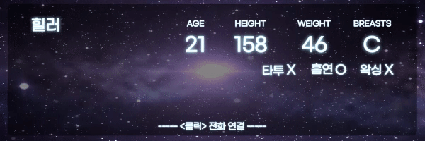 ee357c9021e359cb266d8f87d16be2c8_1702278429_0244.gif
