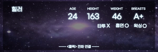ee357c9021e359cb266d8f87d16be2c8_1702278430_6454.gif