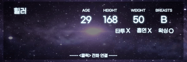 ee357c9021e359cb266d8f87d16be2c8_1702278439_2657.gif