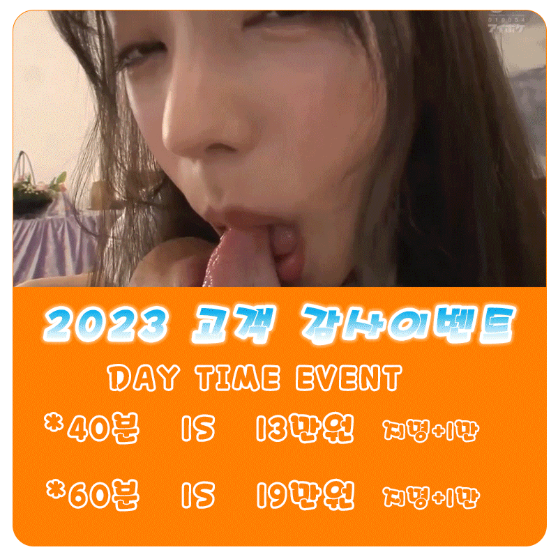 efc0c67360f5f880b9abd286d2d0dacd_1702964041_112.gif
