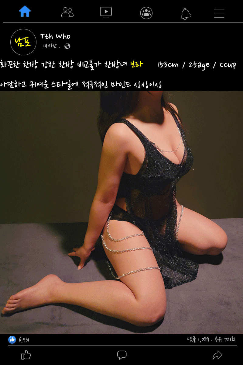 f2802134948b7b04913ffdaf327caa2a_1701841761_9358.gif