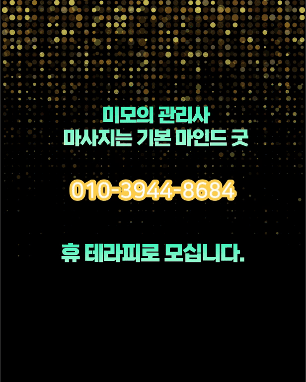 f2c4abec44b00da66bcd61d36140e0f2_1703334309_4482.gif