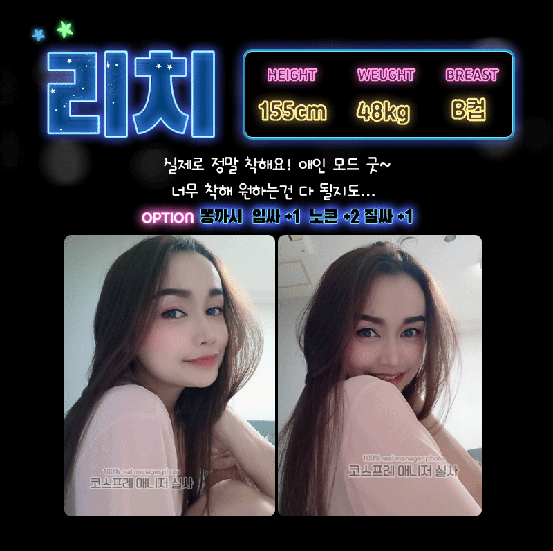 f3c01b7db4431580d19cc516a9988dde_1702262058_3835.gif