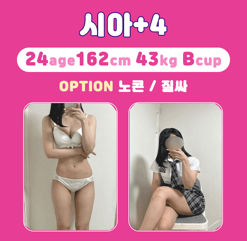 f3e4fed54aaa8829d8c835beac67c4c7_1702262349_4017.gif
