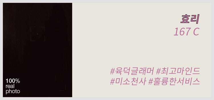 f4330b95d88d462bbf9d5cdc4c8abcd5_1703144624_2082.gif