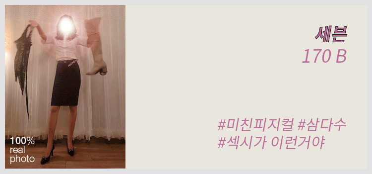 f4330b95d88d462bbf9d5cdc4c8abcd5_1703144627_3053.gif
