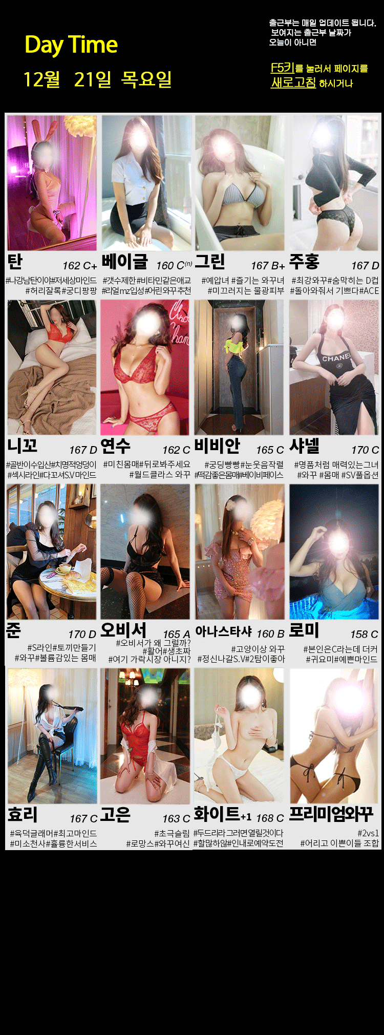f4330b95d88d462bbf9d5cdc4c8abcd5_1703144627_8894.gif