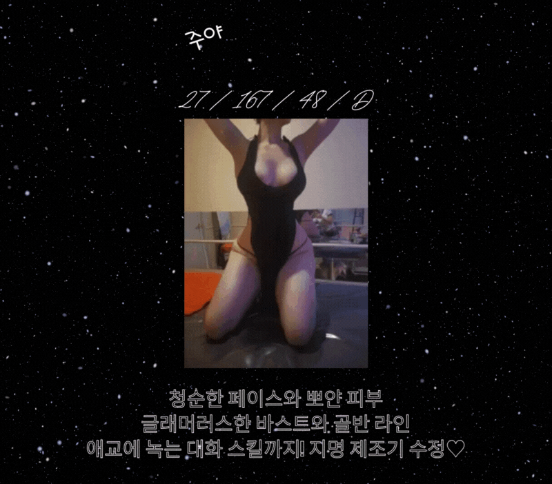 f4a58c65cc4ee3d03ab93e1c748dda12_1701686786_7077.gif
