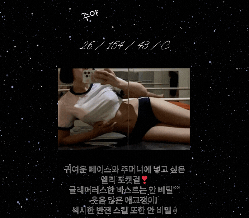 f4a58c65cc4ee3d03ab93e1c748dda12_1701686787_3289.gif