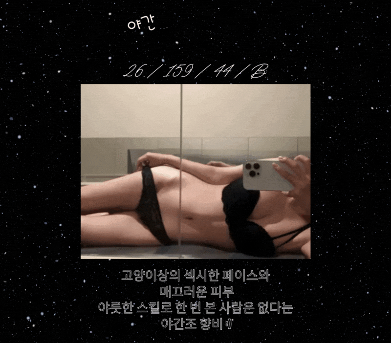 f4a58c65cc4ee3d03ab93e1c748dda12_1701686795_8831.gif